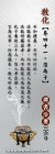 不知禮義，不可以行法。