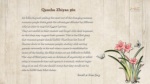 Qunshu Zhiyao 360